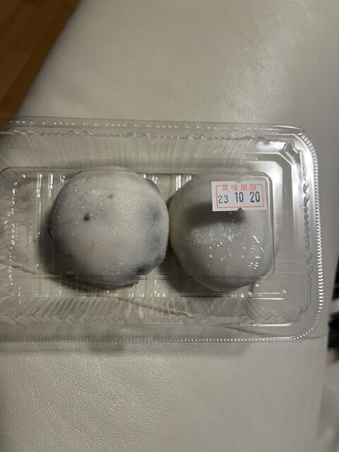 松屋 コープさっぽろ星が浦店 - 新大楽毛（和菓子）の写真