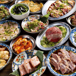 焼肉ホルモン たけ田 - 