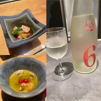 鮨 ともあき - 