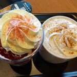 スターバックスコーヒー - 