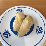 くら寿司 - 料理写真:
