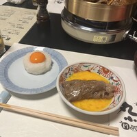 本格肉料理 丸小 - 
