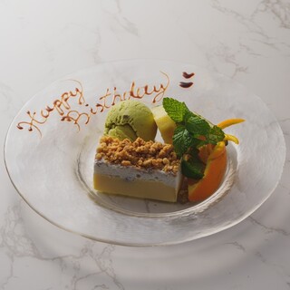 お誕生日・各種お祝いに最適なメッセージデザートプレート♫