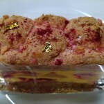 パティスリー タンドレス - 