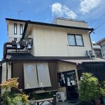 和中旬菜 威風堂々 - 