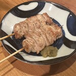 Sumibi Izakaya Kankan - 