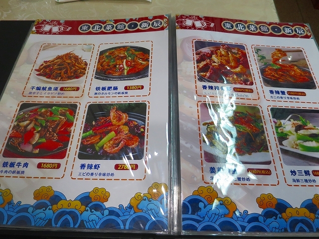 専用ページです。 腕時計 レディース クォーツ 女性用ゴールドトーンクォーツ