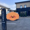 元町珈琲店 - 