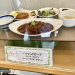 食彩厨房　ジャルダン - サンプル