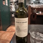 アマ・ルール - 