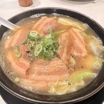 Fuurin Ramen - 