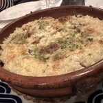 アマ・ルール - 