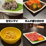 焼肉 MIYAKOYA - 