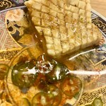 神戸焼肉かんてき - 青唐辛子の辛味がサッパリと