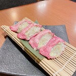 焼肉ホルモン 山水縁 - 