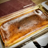 カンテサンス - 