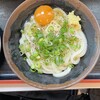 手打十段 うどんバカ一代