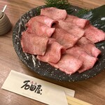 焼肉 しゃぶしゃぶ 石田屋。 - 