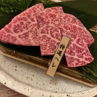 焼肉 しゃぶしゃぶ 石田屋。 北野坂店 - 