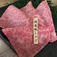 焼肉 しゃぶしゃぶ 石田屋。 北野坂店 - 