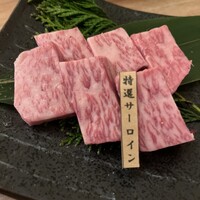 焼肉 しゃぶしゃぶ 石田屋。 北野坂店 - 