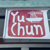 Yu Chun Korean Restaurant