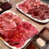 上等焼肉 ひらく