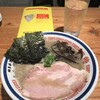 草薙肉汁餃子食堂 リンダリンダ
