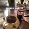 丸山珈琲 軽井沢本店