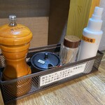 つけ麺 弐瓶 - 