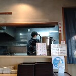 Sanuki Udon Joube - 