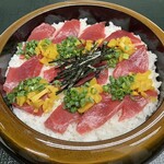 Tairyou Izakaya Maguro Ganchi - 