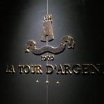 TOUR D'ARGENT - プレート
