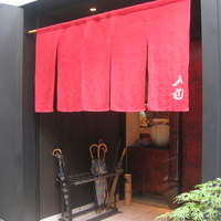 入道 - お店の入り口