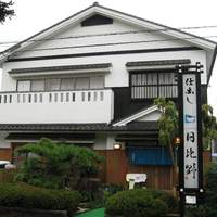 うなぎ ふぐ 懐石 日比野 - 