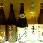 Kitashinchi Unoan - 九州から珍しい芋焼酎入荷しました。