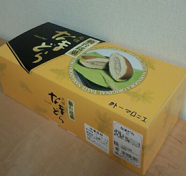 カトーマロニエ 本店 - 利府（ケーキ）の写真