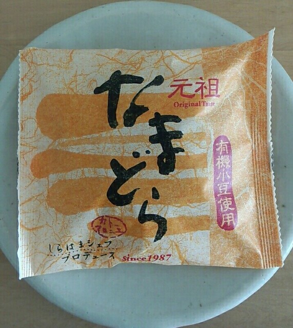 カトーマロニエ 本店 - 利府（ケーキ）の写真