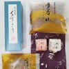 Morihachi - 購入品。