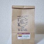 caffe Verdi - 