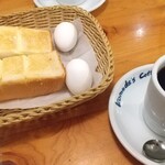 Komeda Kohi Ten - 