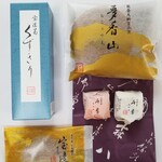 森八 - 購入品。