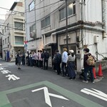 Tokyo Style Noodle ほたて日和 - 