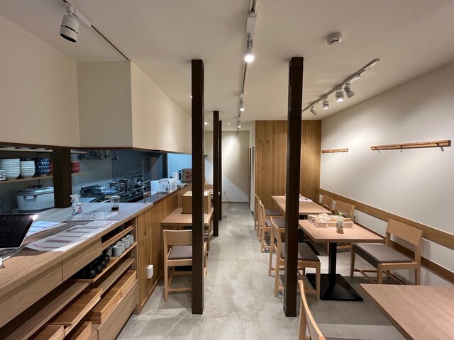 Kyo Curry Udon ECHIGOYA photo 4