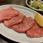 Yakiniku En Ema - 咲万牛タン