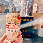 丸一精肉店 - 缶ビールも販売してます！