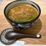 Kyou Kare Udon Echigoya - 肉カレーうどん(黒毛和牛と九条ねぎ)
