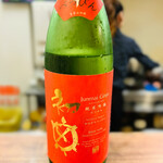 割烹 Kugi - 