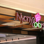 Nyonya Colors - 