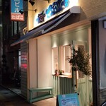 CHILLAX BURGERS&WINE - 